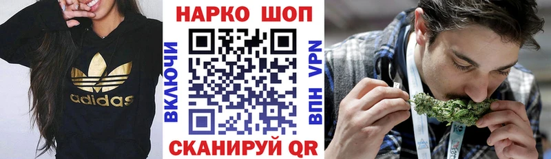 Какие есть наркотики Тарко-Сале Марихуана  Амфетамин  Мефедрон  Кокаин 