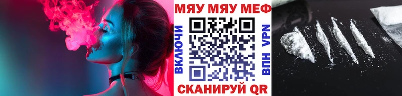 Альфа ПВП Тарко-Сале