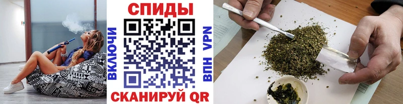 Бутират бутандиол  Тарко-Сале 
