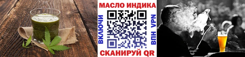 наркошоп  omg   Печенье с ТГК марихуана  Тарко-Сале 