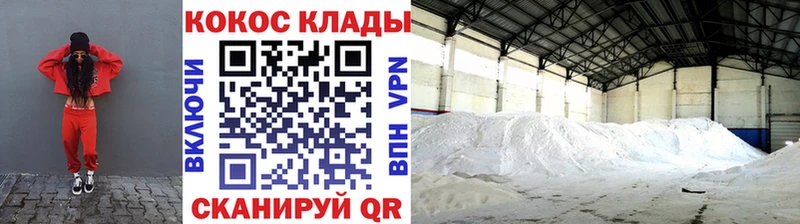 мориарти формула  Тарко-Сале  Cocaine Боливия  хочу наркоту 