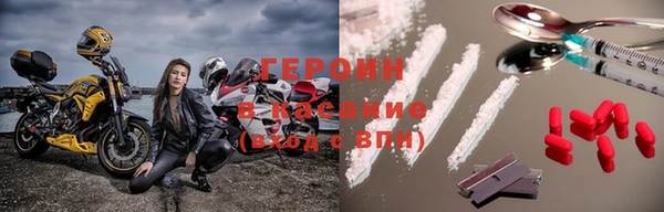 дистиллят марихуана Абинск