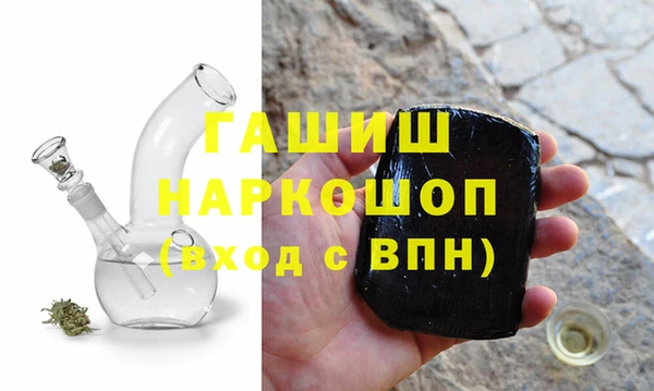 дурь Алзамай