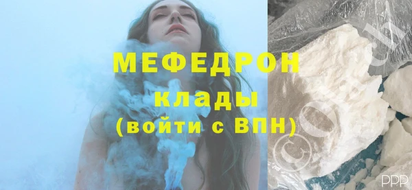 скорость Абаза