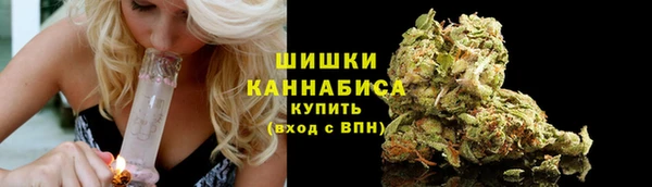 скорость Абаза