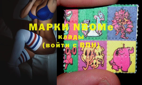 скорость Абаза