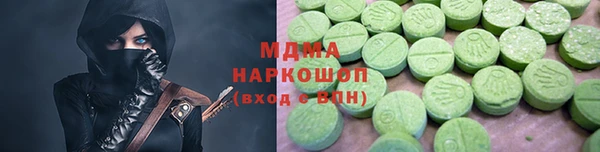 дурь Алзамай
