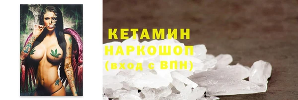 соль курить ск Абдулино