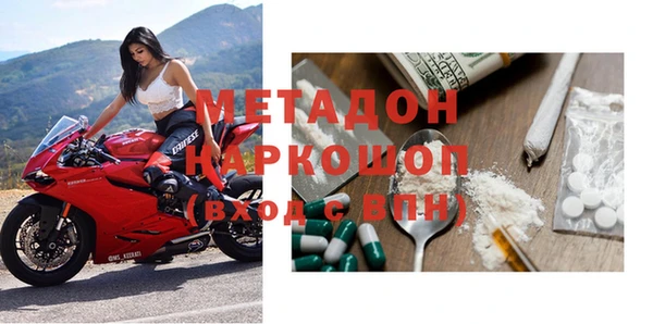 скорость Абаза