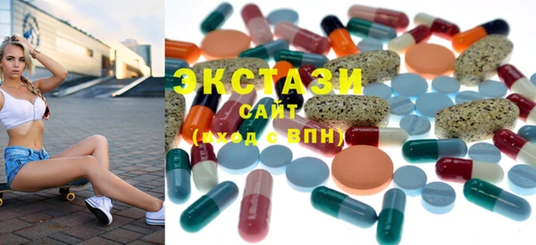 скорость Абаза