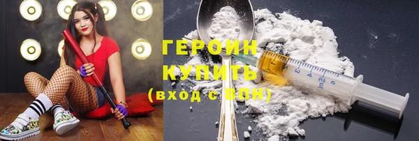 дурь Алзамай