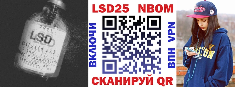 Лсд 25 экстази ecstasy  Тарко-Сале 