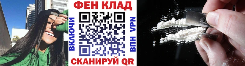 Метамфетамин кристалл  Тарко-Сале 