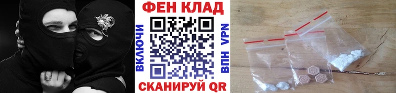 Первитин винт Тарко-Сале